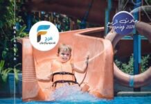 3200 ريال تبدأ رحلات النصر للسفر والسياحة / ماليزيا – الهند – اذربيجان – سريلانكا – قرغيزستان