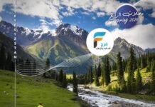 3250 ريال تبدأ رحلات النصر للسفر والسياحة / ماليزيا – الهند – روسيا – سريلانكا – قرغيزستان