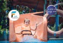 2650 ريال تبدأ رحلات النصر للسفر والسياحة / قرغيزستان – ماليزيا – سريلانكا – العراق