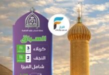 440 ريال عرض الفيزا رحلات الحافلات والطيران حملة شباب وليد الكعبة شهر رمضان والعيد كما تتوفر لدينا تذاكر طيران / العراق